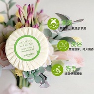 Hermes 尼羅河花園香皂50g -簡裝