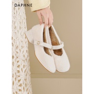 Daphne Mary Jane Furry Winter Evening Shoes - Women's High Heels