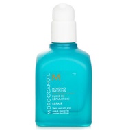Moroccanoil 摩洛哥優油  優油瞬效修復精華 75ml/2.5oz