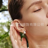 Tremella Earrings Simple Ear Piercing Ear Buckles Elegant Hundred Earrings Smiley Face Ball High-End