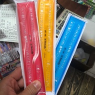 Butterfly letter mall 06