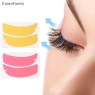 [CrownFamily] Eye Pads For Eyelash Extension UV Eye Patch Under Eye Patch Factory UV Protect Eye Pad