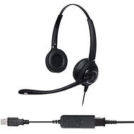 Microsoft Teams Advanced Binaural Noise Cancelling USB Headset | Microsoft Certified