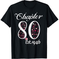 Men's cotton T-shirt Chapter 80 EST 1946 Happy 80Th Birthday Girl Gift for Her T-Shirt