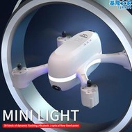 可攜式光流定點雙鏡頭航拍遙控led跑馬燈四軸飛行器小玩具