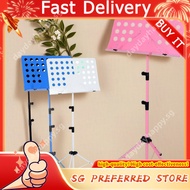 Genuine music stand, foldable lifting guitar guzheng violin song big spectrum stand1 gXNu