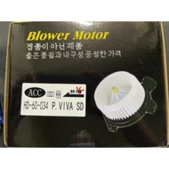 Blower Motor Perodua Viva SD