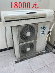 【出清】桃園大阪分離式冷氣3.5噸