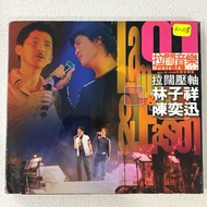 [Second-Hand 2CD] (music) Wide Finale Lin Zixiang & Eason Chan
