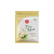 Viva Face Mask Bengkuang 30gr (Face Mask)