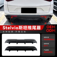 Berkenaan untuk 2017+ Alfa Romeo Stelvio Spoiler Bibir Belakang Aksesori Pengubahsuaian