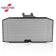 Motorcycle Accessories Radiator Grille Guard Cover Protection for  GSX-S750 GSR750 GSX-S750Z GSX-S 7