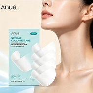 【เปิดตัวผลิตภัณฑ์ใหม่】Anua Salmon DNA PDRN Collagen Melting Patch for Glass skin Smile Line Patches 