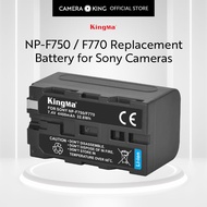 [KingMa] NP-F750 / NP-F770 Camera Replacement Battery for Sony Cameras using F750 / F770 Type Batter