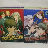 Totsugami Comic Set 1-8