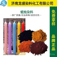 D Dye Candle Candle Colorant Candle Paraffin Color Dye Paraffin Scented Dye Candle Packing Red R8UH