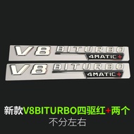 สำหรับ Mercedes Benz ใหม่ AMG A45 Cla45 Glc43 ตัวอักษรสติ๊กเกอร์ Turbo4matic Quanaml-Th