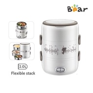 Bear 3 Tier Electric Portable Heating Lunch Box 2L Multi Pot (DFH-S2358)