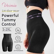 【VEIMIA  Bundles】VEIMIA High-elastic Shapewear Shorts Double-X Compression For Tummy Control With No