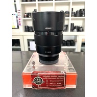 Sony FE 85 mm F1.8 G Former Store No Box