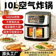 Foreign Trade 10L Air Fryer Visual Automatic Household Electric Fryer Multifunctional Oven Air Fryer