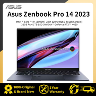 Asus Zenbook Pro 14 2023 Laptop/ASUS Zenbook Pro Laptop/ASUS Lingyao 14 Pro/ASUS Laptop/Asus I9-13900H/RTX4070/RTX4060/ 32GB /1TB SSD Laptop/ASUS Zenbook Computer | 华硕灵耀Pro14