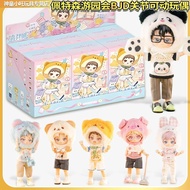 SIMONTOYS Peterson Park Party 12 Points BJD Mystery Box | Movable Joint Doll Ornaments Toys Collecti