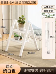 Stool Ladder Home Foldable Retractable บันไดรูปตัว a บันไดพับได้หลายชั้น บันไดอเนกประสงค์สำหรับใช้ใน