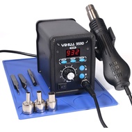 YIHUA 959D-Digital Hot Air Rework Station, High Power with 3 Memories, Airflow Efficiency, °F /°C Di
