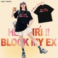Relaxed Fit Nonsense T-Shirt Luon Vuituoi "Hey Siri" Block that Shjt - Always Happy