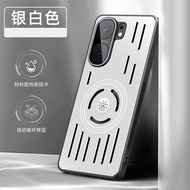 Áp dụng cho Vivo iqoo Neo9 iqoo Neo9 Pro iqoo neo8 iqoo neo8 Pro tản nhiệt kim loại tích hợp vỏ điện