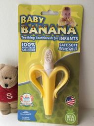 【Sunny Buy寶貝館】◎預購◎美國正品 Baby Banana 嬰兒軟性學習牙刷 剝皮香蕉牙刷 學習牙刷  