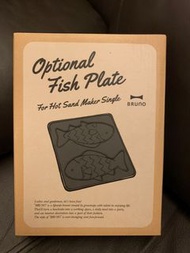 Bruno 三文治機 鯛魚燒烤盤 配件