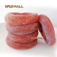 (【DFIRE MALL】) Individually packaged fresh dried persimmons 200g