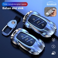 Car Keychain MG  ZS mg5 Hs  MG3 MG4 mg6 mg7 rx5  mt Car Key Holder Key Cover Key Case