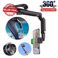 Multi Functional Car Holder Sun Visor Rear Seat Car Navigation Phone Holder S6g8