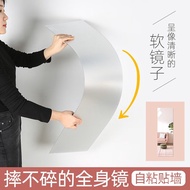 LP-8 QZ🧉Mirror Moon Zhai Soft Mirror Wall-Mounted Dressing Mirror Self-Adhesive Full-Length Mirror Full-Length Mirror On