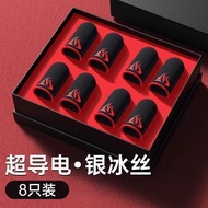 sarung jari gaming ff sarung tangan gaming Game Suitable for Peace Elite Chicken