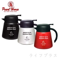 日本寶馬牌＃316保溫咖啡壺-800ml-1入