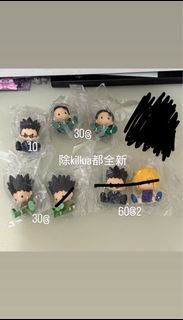Hunter x Hunter 全職獵人 坐姿小模型