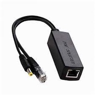 POE Converter 48v to 12v 2a