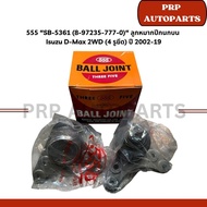 555 SB-5361 (8-97235-777-0) Upper Control Arm Ball Joint Isuzu D-Max 2WD (4 Mounting Holes) Year 200