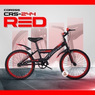 จักรยานเด็ก 20นิ้ว CRS-244 ทรงBMX Sport จักรยานเด็กเท่ห์ ผู้ชาย จักรยานเด็กโต จักรยานเด็กผู้ชาย รถจั