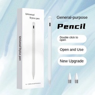 Capacitive Pen Handwriting Pen for Huawei Tablet Touch Screen Pen for Apple Android Phone Stylus