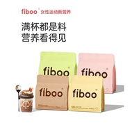 【防伪扫码 Barcode Verify】280g Fiboo 代餐奶昔 Fiboo High Protein Diet Shake Slimming Body Meal Replacement Po