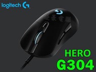 【UH 3C】羅技Logitech G G403 HERO 電競有線滑鼠 可卸除式砝碼 5635
