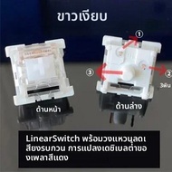 Outemu Switches สําหรับคีย์บอร์ด 3Pin ป้องกันฝุ่น Linear Tactile Clicky เงียบ DIY Gaming Switch ใช้ง