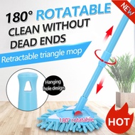 【180° Giratório】Esfregão triangular para chão de sala de estar, esfregão para pó/Mop/Esfregão de Lim