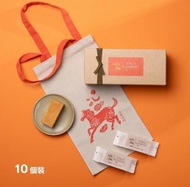 SunnyHills 微熱山丘鳳梨酥禮盒