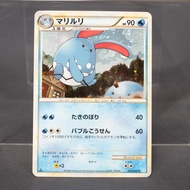 [LP] Azumarill 025/070 L  Pokemon Card TCG Japanese